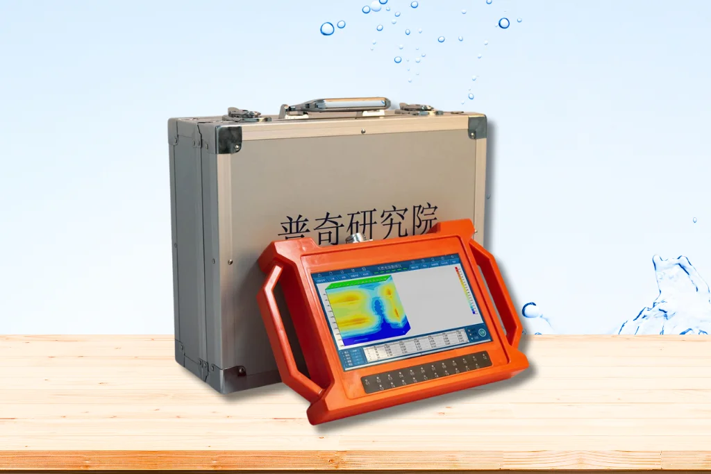 PQWT GT 18 Channel New groundwater Detection Equipment